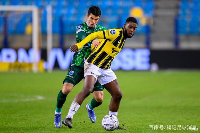 广州队关键时刻防线松动，志在荷甲名次提升，管理层满意，球队文化再被提及 -凯发官网
