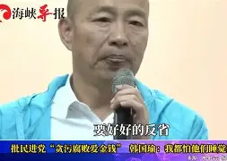 *]5l盆w刈NB渹c5祡昚?|-凯发网站