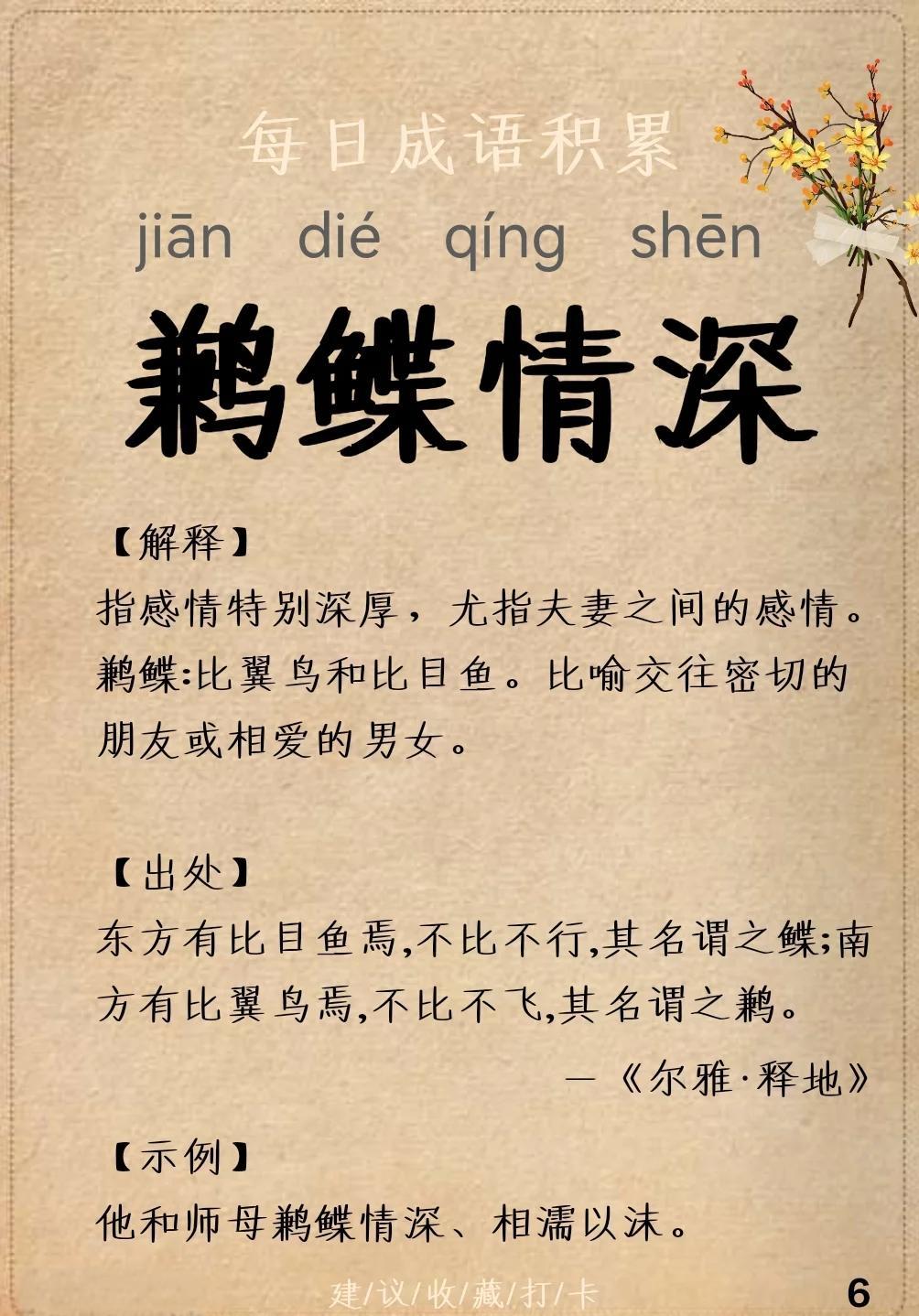 约?$忳-凯发体育