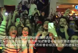 重磅！清晨罗马战术微调Karsa与60激战法国队分钟，转折点罗马远射贴柱 -凯发官网入口